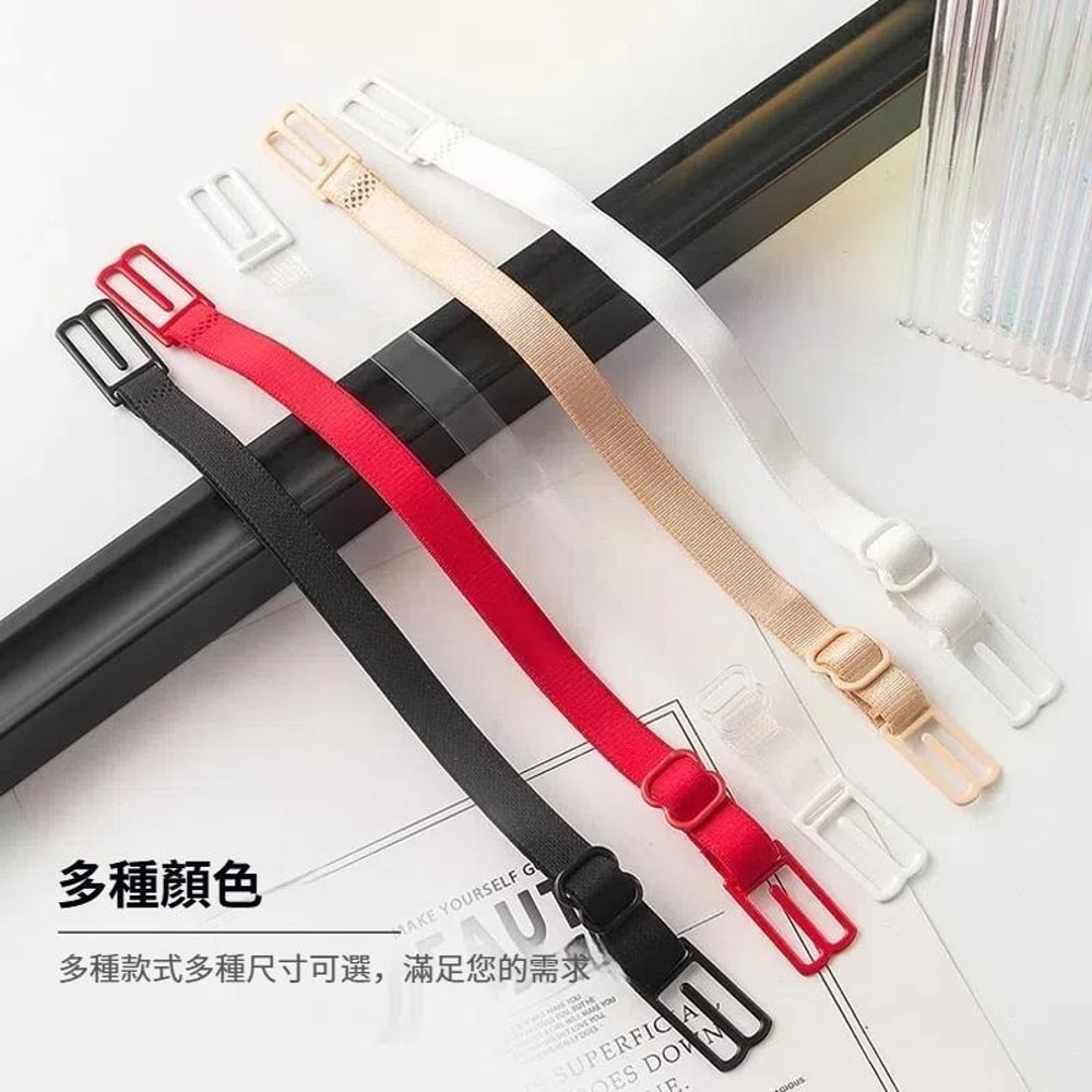 Invisible Anti Slip Bra Strap Clips for Sports Bras and Everyday Comfort