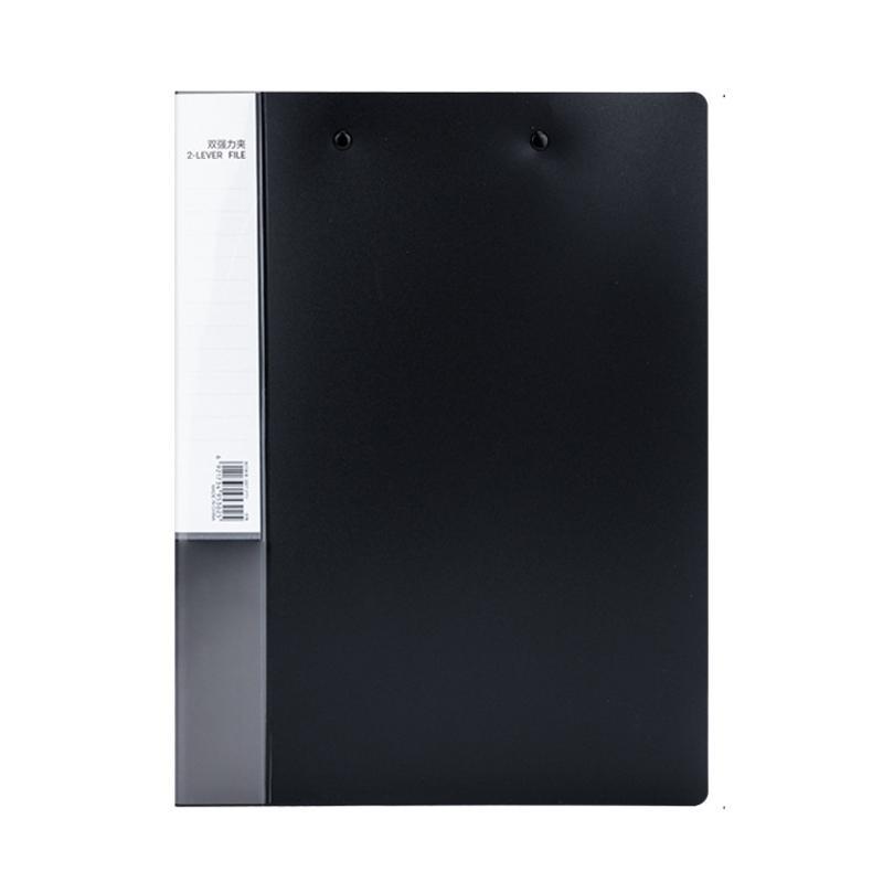 Premium A4 Lever Arch File Folder With Dual Metal Clips Durable PP Cover 18mm Spine 7