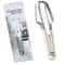 Premium 3 In 1 Watermelon Cutter Fruit Slicer Tool 7