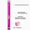Premium Rechargeable LED Electric Facial Hair Remover Eyebrow Trimmer 1