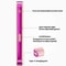 Premium Rechargeable LED Electric Facial Hair Remover Eyebrow Trimmer 1