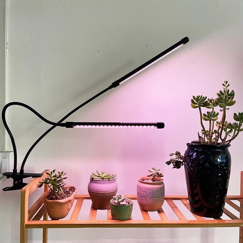 Full Spectrum 2 Head Clip On Plant Grow Light with Remote Control