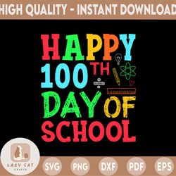 school , happy 100th day of school png, 100 days of school, socuteappliques, school png, 100th day of school