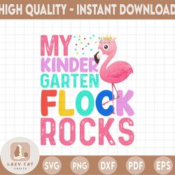 my kindergarten flock rock, flock rock flamingo png, my kingdergarten png sublimation