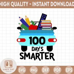 100 days smarter svg, teacher gifts, stationery in the car svg, auto clip art pencils books, 100th day, cricut, students