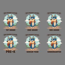 blue dog this episode is called grade svg bundle