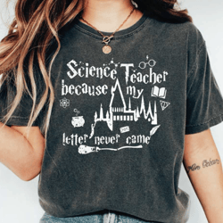 science teacher t-shirt, science lover, science gift, teacher shirt gifts, science tee, chemistry teacher, pottery teach
