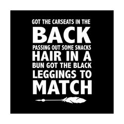 got the car seat in the back svg files for silhouette, files for cricut, svg, dxf, eps, png instant download