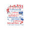 MR-doris-roe-dr25072055-7122023162415.jpeg