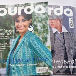 Set 2 Burda 5,9/ 2006 sewing magazines Russian language