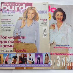 Set 2 special Burda 1997 ,2 / 2002 Russian