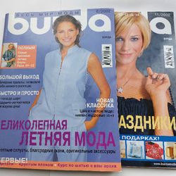 Set 2 Burda 6,11/ 2002 sewing magazines Russian language