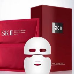 SK-II 3D mask cosmetic moisture for all skin types 6 pcs