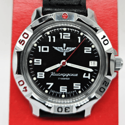Vostok Komandirskie 2414 811941 Brand new Men's mechanical watch