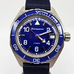 Vostok Komandirskie 2416 Blue 650853 Brand New men's mechanical automatic watch