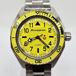 Vostok Komandirskie 2416 Yellow 650859 200M Brand New men's mechanical automatic watch