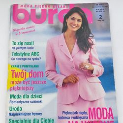 Burda 2/ 1995 magazine POLAND language