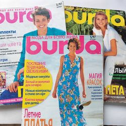 Set 3 Burda 3,5,6 / 1997 sewing magazines Russian language
