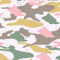 Modern Girly Camo Mix Colored Seamless Pattern Skater Dress