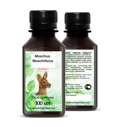 Musk Deer Moschus Moschiferus 100 ml (3.38 oz)