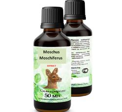 Musk Deer Moschus Moschiferus 50 ml (1.69 oz)