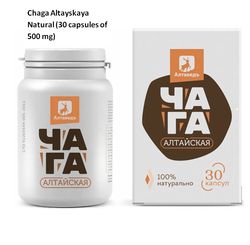 Chaga Altayskaya Natural (30 capsules of 500 mg)