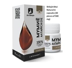 Shilajit Mumiyo Mumijo Altai Natural and vitamin C (30 pieces of 500 mg)