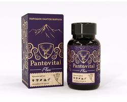 Antlers of the Altai Maral Pantovital with a Red Brush 120 capsules Beauty Women's health