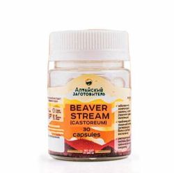 Beaverstream Capsules - Castoreum Dry Extract 30 pieces