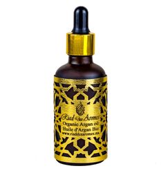 Argan cosmetic oil 100 ml ( 3.38 oz) Morocco