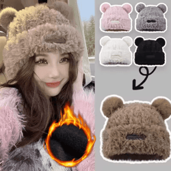 oversized fluffy bear hat chunky knit fleece lined winter beanie for women